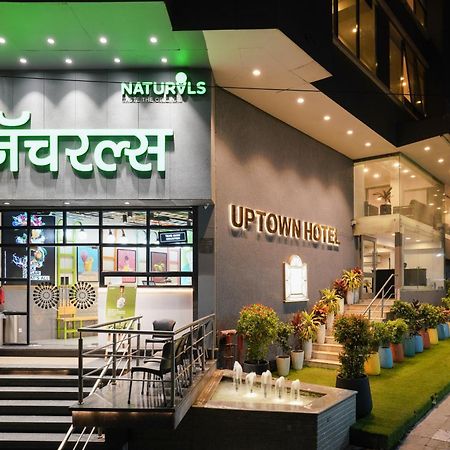 Uptown Hotel Nagpur Extérieur photo