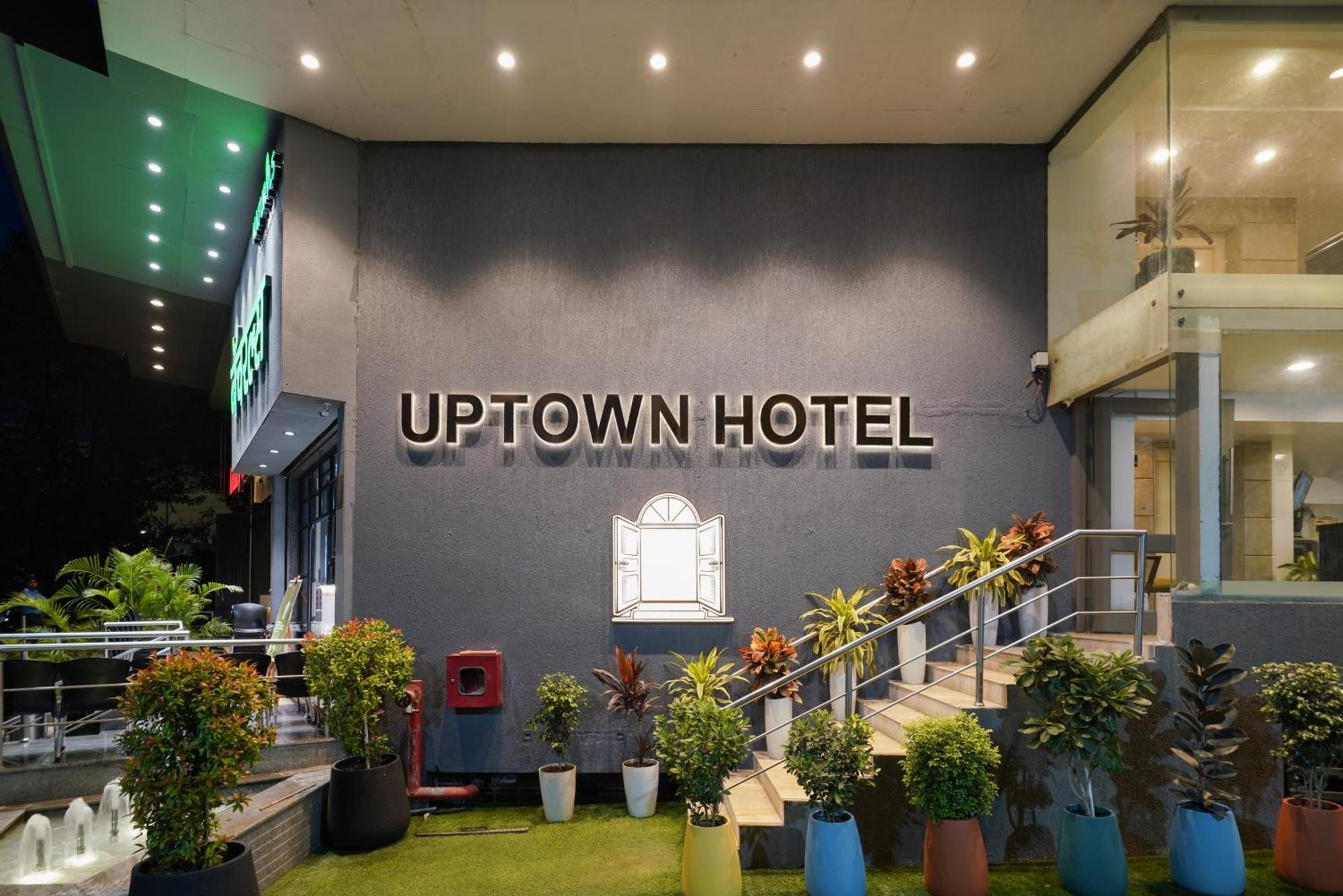 Uptown Hotel Nagpur Extérieur photo